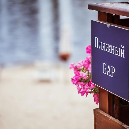 Dacha Na Desne 호텔 키예프 외부 사진